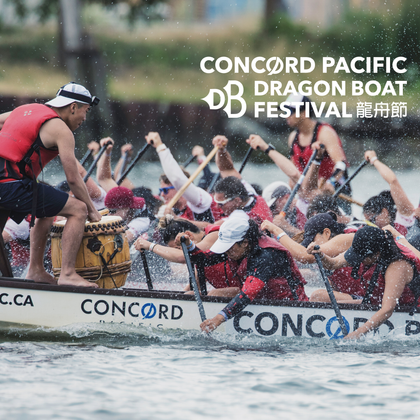 Concord Pacific Dragon Boat Festival