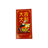 Buns of Fortune Year of the Rabbit Red Envelope (10 pcs)