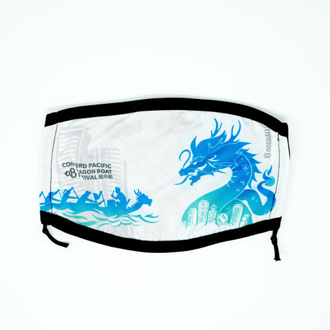 Concord Pacific Dragon Boat Festival 2-Layer Fabric Face Mask