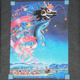 1991 Festival - Charcoal Sweatshirt