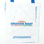 2009 Festival Premium Tote Bag